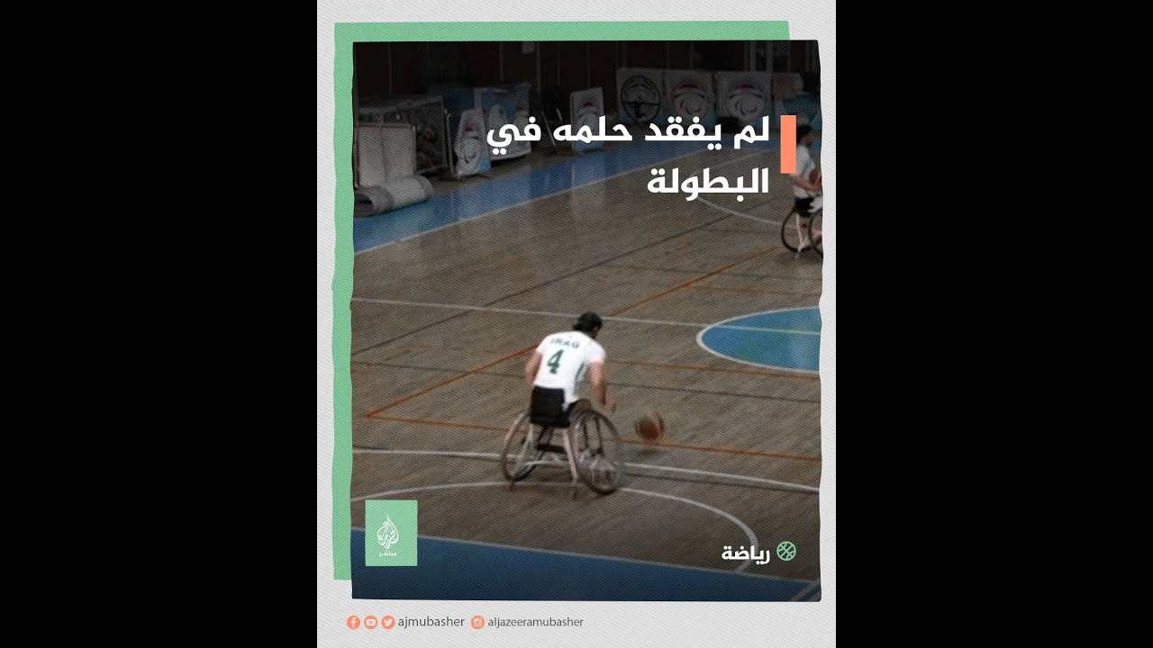 ذهب لشراء حذاء كرة القدم سعيًا وراء حلمه.. ولكن!!