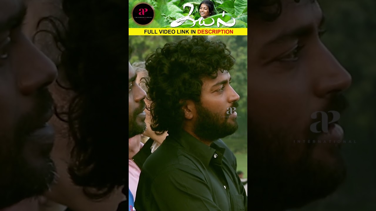 Kadhal dhan ulagathulae orae adhisayam ! 