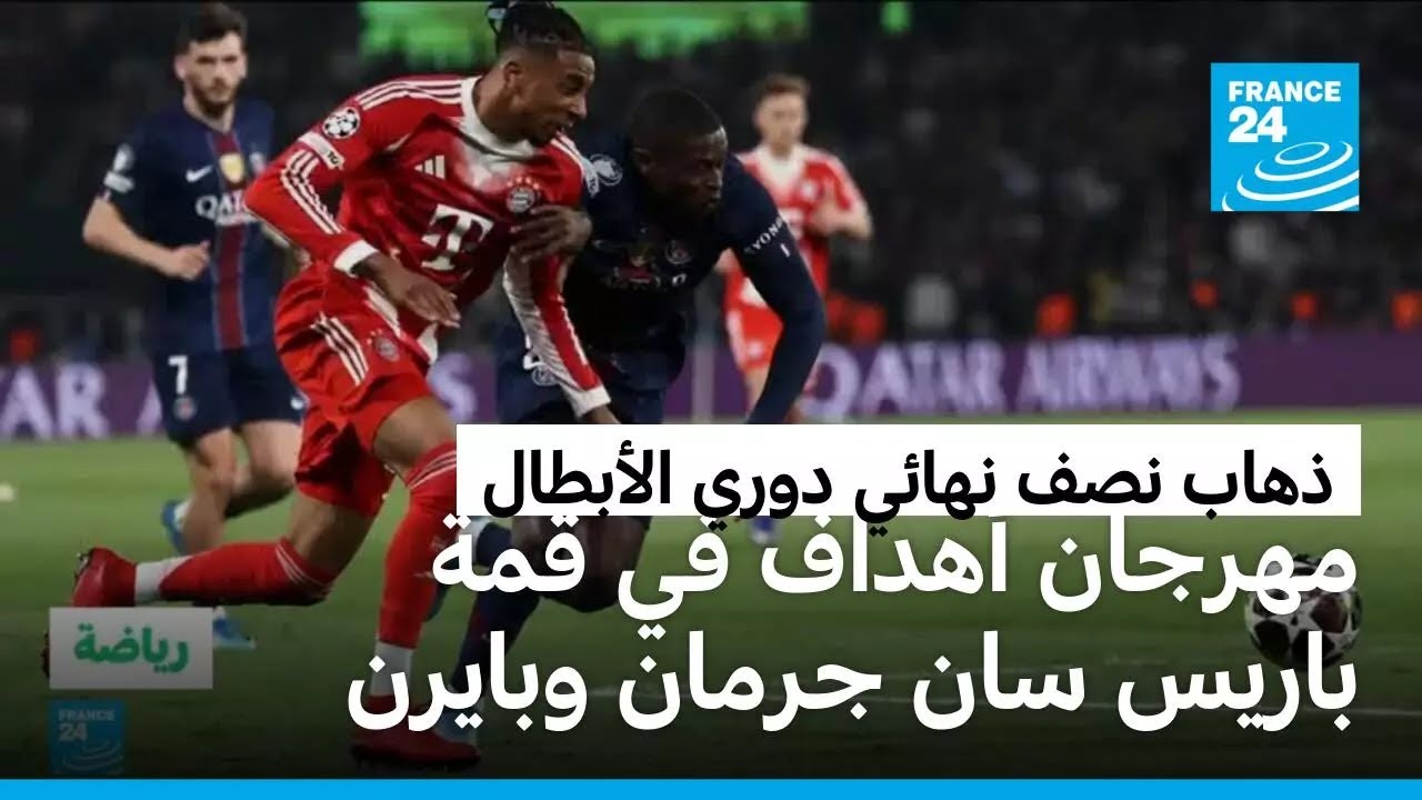 ������ ����� �� ��� ����� ��� ����� ������ ������ ����� ��� ����� ���� ����� ������
 - نشر قبل 10 دقيقة