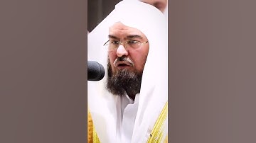 تلاوة خاشعة | سورة التوبة - الشيخ #عبدالرحمن_السديس