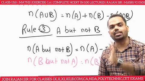 Exercise-1.6 class 11 Maths