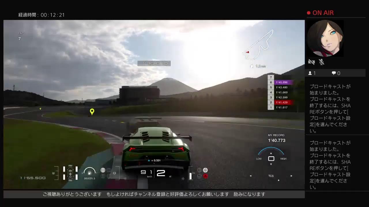 ashimichiがPS4からブロードキャスト　　グランツーリスモ7　スポーツレース　タイムアタック