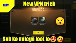 New VPN trick sabko milega,loot lo😍😘 | Pubg mobile screenshot 4