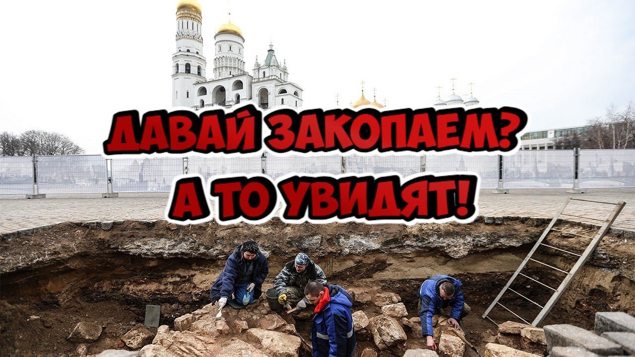 Смотреть видео