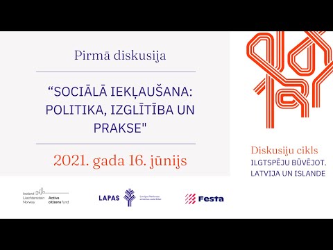 Video: Kāpēc mums ir jāpēta izglītības sociālā dimensija?