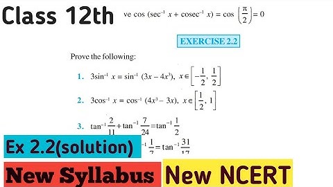 Class 12 Maths | Ex.2.2 | Chapter 2 | Inverse Trigonometric Function | NCERT| CBSE Class 12th