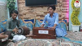 TAJ Baloch/New Gahzal/Poet Attah Shad/Kdi bit man nazana