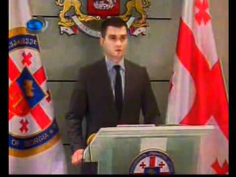 2011.06.11 ჰოსპიტალური სექტორის აუდიტი