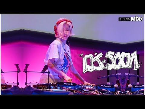 2020電音 DJ Soda • Shuffle Dance Music Video • 當今世界上有名的女DJ 超好聽