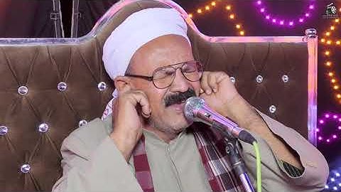 بعض من آيات الذكر الحكيم على لسان فضيلة الشيخ أبو الحسن القاضى