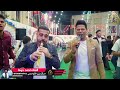 مجوز احمد حوفا ازعل واقول انساك ابو صالح الصاصنه مجوز يهبل 