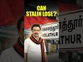 Can MK Stalin Lose in Kolathur? | TN 2026 | John Solomon