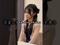 YouTube卒業！？ねぇね 本気の相談 #あっぱれかなちゃん #shorts