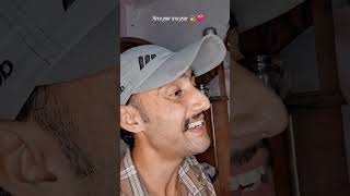 Mera Pyar Tera Pyar - Second Verse