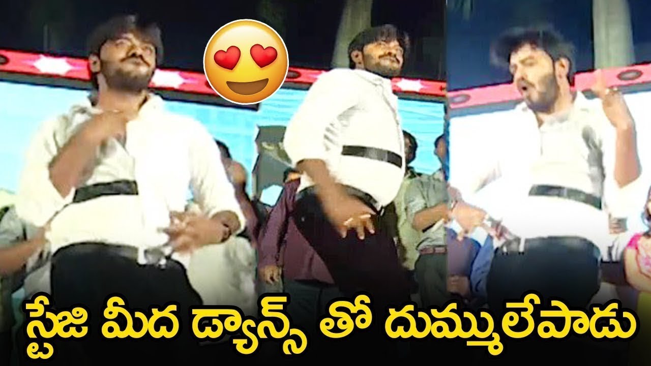 Sudigali Sudheer Superb Dance At Software Sudheer Pre Release Event | Anchor Suma | NS Entertainment