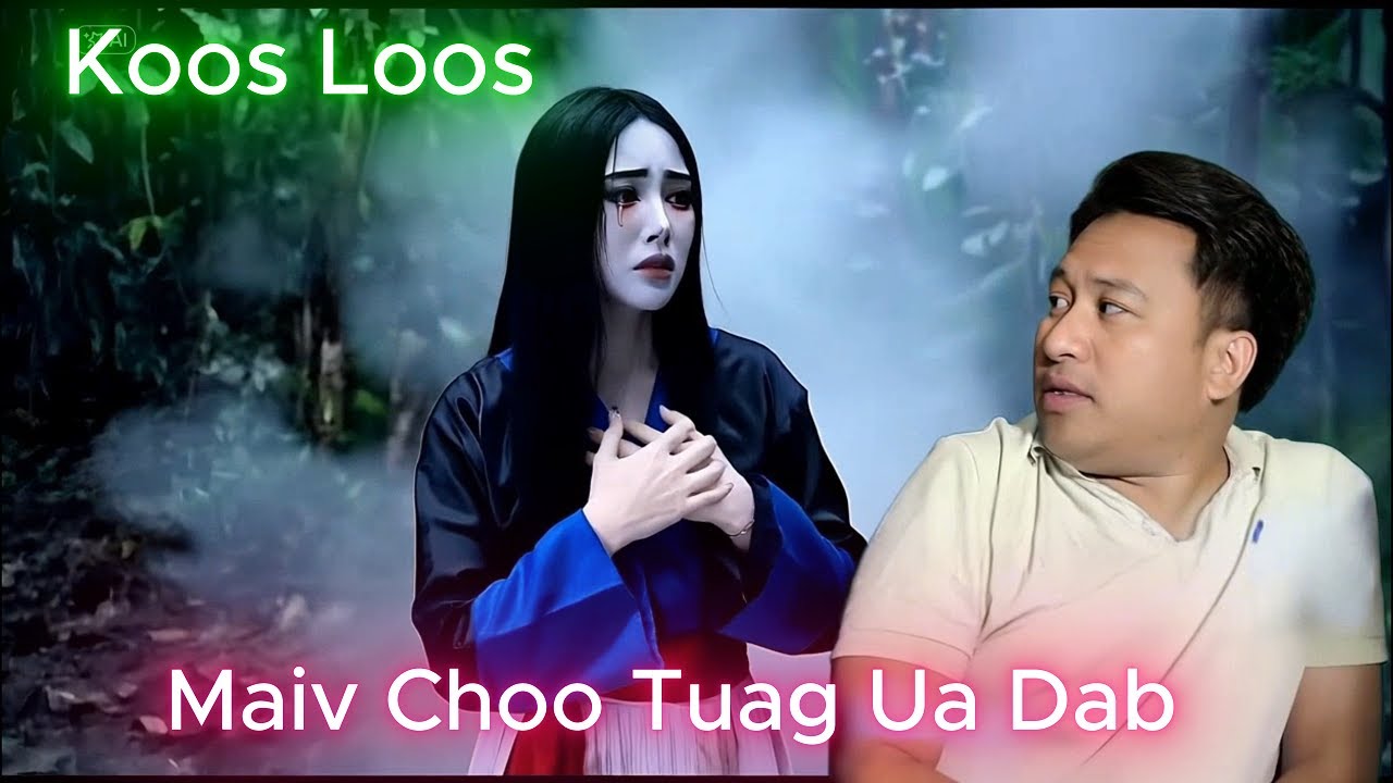 Maiv choo tuag ua dab