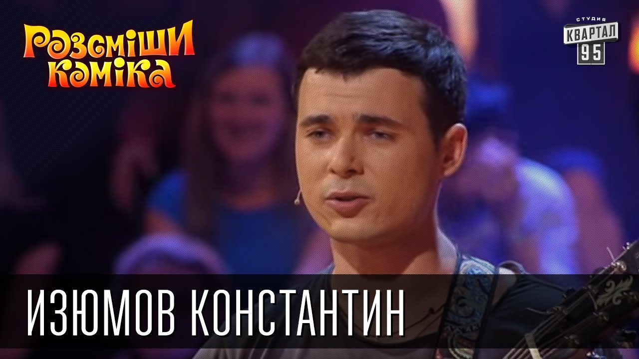 Солярис рядом со мной Солярис рядом со мной