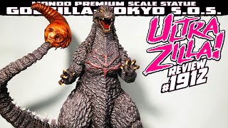 MONDO GODZILLA: TOKYO S.O.S. PREMIUM SCALE LIMITED EDITION STATUE REVIEW!