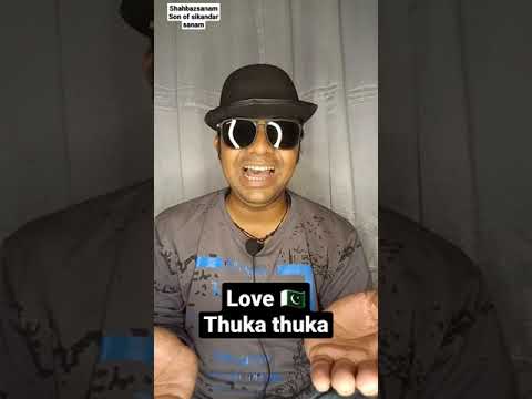 Thuka :