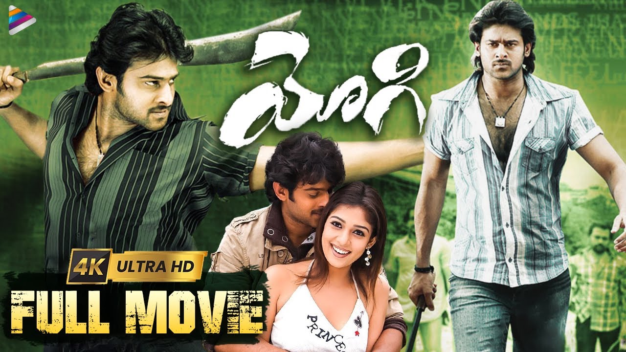 YOGI Telugu Full Movie 4K Remastered | Prabhas | Nayanthara | VV Vinayak | Telugu New Movies 2025