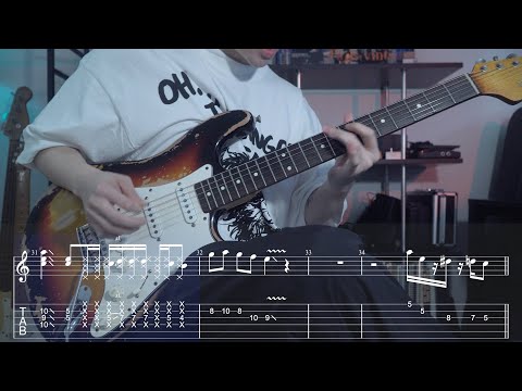 TAB IRIS OUT Kenshi Yonezu Chainsaw Man OP Guitar Cover