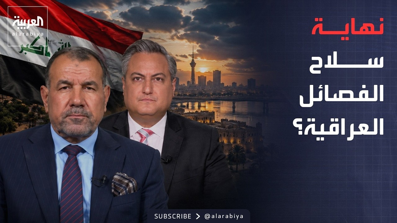 ������� | ������ ���� ������ ����.. �� ������ ������� ��� ���� �������
 - نشر قبل 18 دقيقة