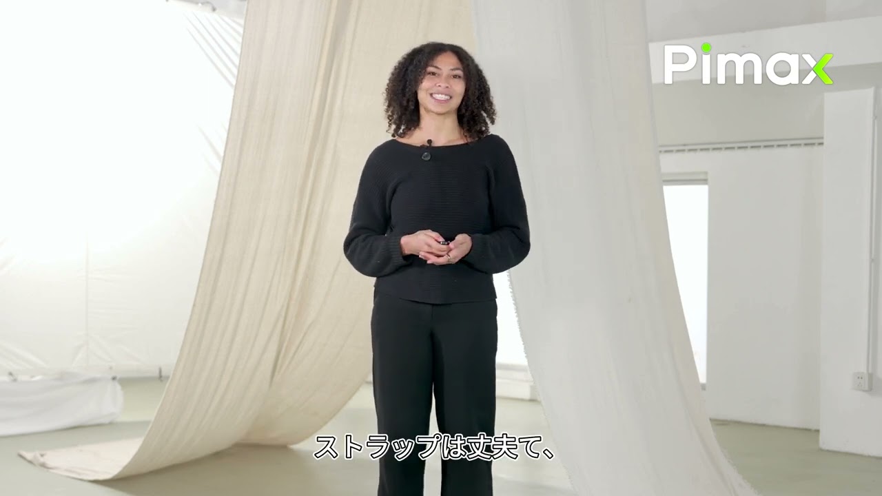 Pimax、世界最小クラスのフル機能8K解像度ヘッドセット「Pimax Dream