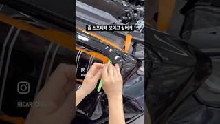 #BMW #530e 블랙 그릴로 스포티한 변화를..