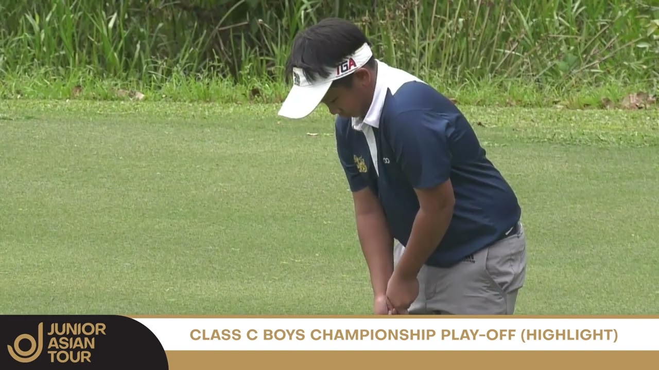 Highlight Class c Boys Championship play off