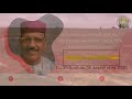 Ambiance tarayya  tape de azagor  bermo  ennifi  gadabdji  roumbou