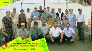 картинка: 