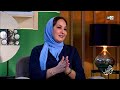 كيف الحال : الخميس 28 ماي 2026