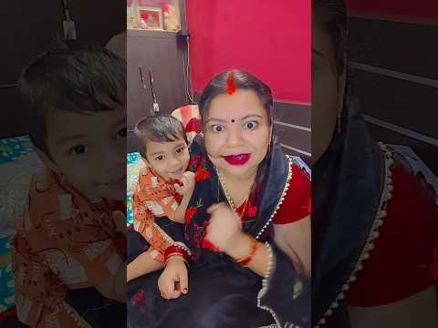 नन्द किसे कहते है 🤔😔😇 #comedy #funny 🤣#trending #shorts