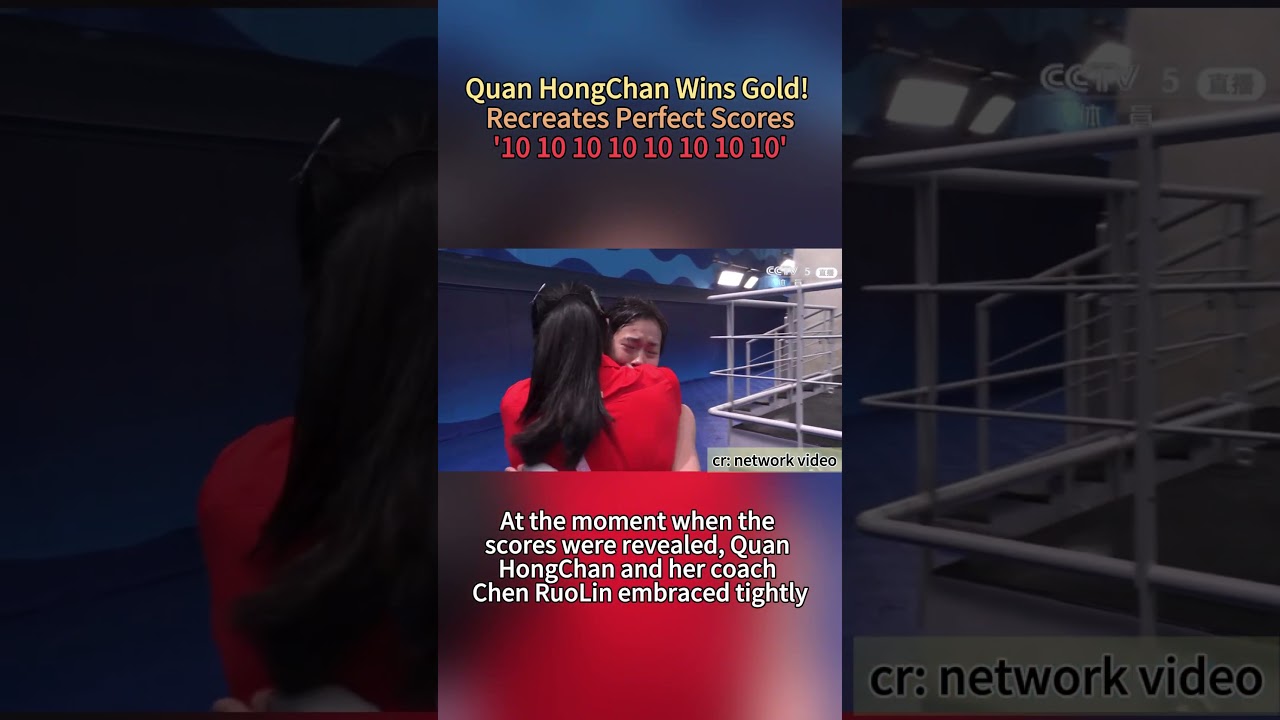 【Quan HongChan Wins Gold! Recreates the '10 10 10 10 10 10 10 10' Perfect Scores】