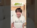 陣痛室のあなたへ #助産師 #出産あるある #子育て #shorts