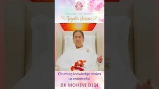 Churning knowledge makes us essenceful - BK MOHINI DIDI