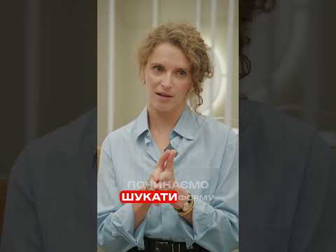 Як відбувається креативний процес створення нових колекцій в GUZEMA?