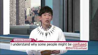 EBSe 생활영어 - Unit 295. 내가 불만스러워 하는 것-사람들이 스펠링을 틀리는 게 불만이에요._#001