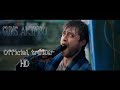 GUNS AKIMBO Official trailer (2020), Daniel Radcliffe