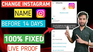 how to change Instagram Name within 14 days l How to Change Instagram Name before 14 days (2024 ) l