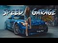 Speed Garage Mix 2026????????Best UK Garage Remixes & Bassline Bangers⚡Speed Garage DJ Remix????
