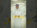 تزوير العناوين في البطاقة المدنية