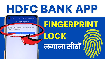 HDFC Mobile Net Banking Application Me Fingerprint Lock Enable, Add Ya Set Karna Seekhe