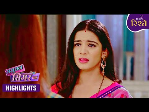 Sasural Simar Ka | Simar Support Gives Prem Strength in Dark Times | Highlights | Colors Rishtey