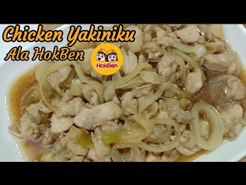 Chicken Yakiniku Kfc