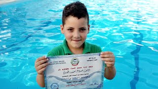 مسبح الاسراء | دولة فلسطين | Swimming in Palestine |Tulkarm City