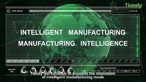 Tiandy Production Promotional Film