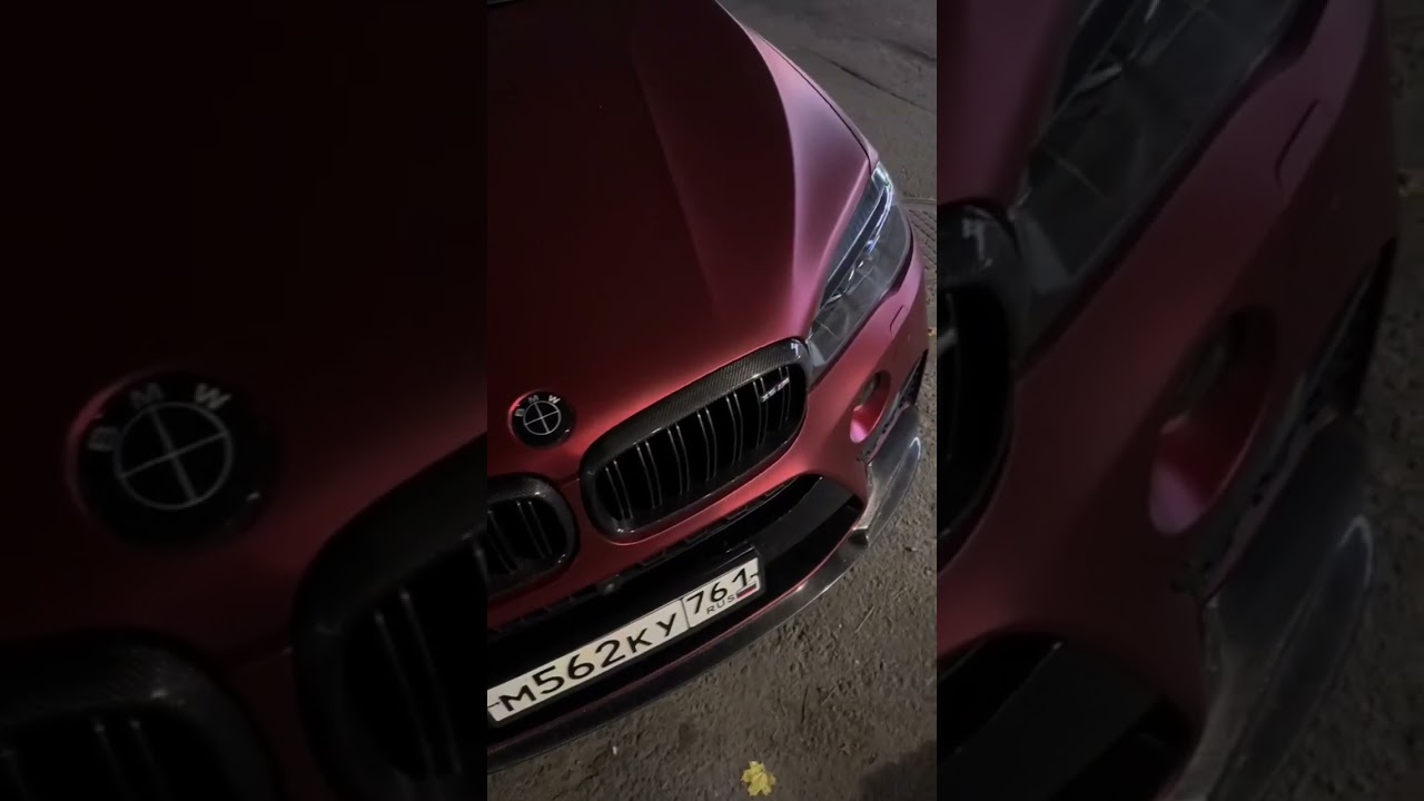 рыжими Купюрами