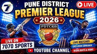 DAY 5 | PUNE DISTRICT PREMIER LEAGUE 2026 LIVE