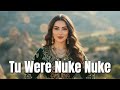 We Were Nuke 